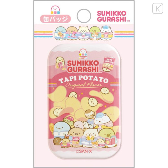 Japan San-X Can Badge Pin - Sumikko Gurashi / Exciting Tapioca Convenience Store Tapi Potato - 1