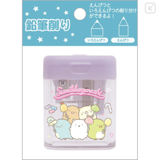 Japan San-X Pencil Sharpener - Sumikko Gurashi / Sweets Purple - 1