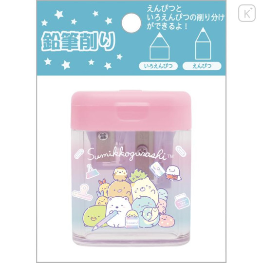 Japan San-X Pencil Sharpener - Sumikko Gurashi / Happy School Pink - 1