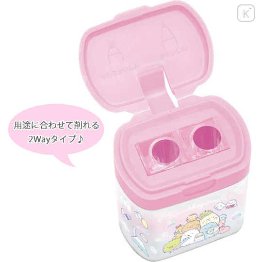 Japan San-X Pencil Sharpener - Sumikko Gurashi / Happy School Pink - 2