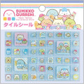 Japan San-X Tile Sticker - Sumikko Gurashi / Exciting Tapioca Convenience Store Glitter Blue - 1