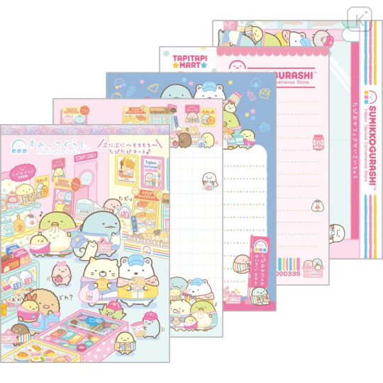 Japan San-X A6 Notepad - Sumikko Gurashi / Exciting Tapioca Convenience Store A - 1