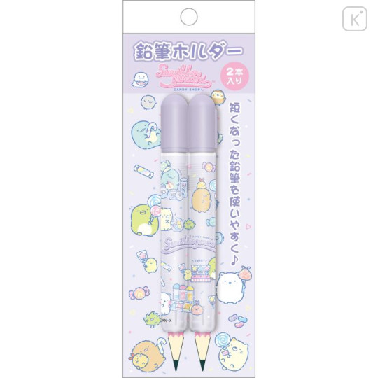 Japan San-X Pencil Holder 2pcs - Sumikko Gurashi / Sweets Purple - 1