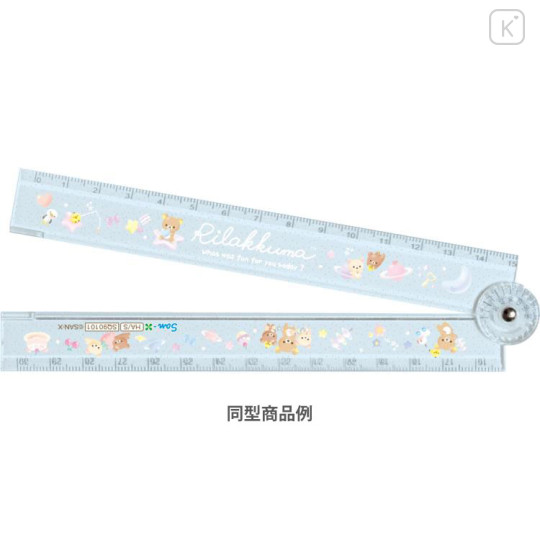 Japan San-X Folding Ruler 30cm - Sumikko Gurashi / Happy School Pink - 2