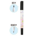 Japan San-X Oil-Based Twin Tip Marker Pen Fine & Bold - Sumikko Gurashi / Happy School - 2