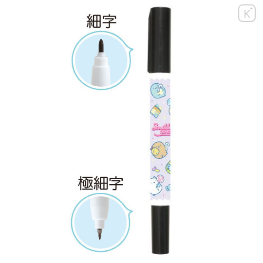 Japan San-X Oil-Based Twin Tip Marker Pen Fine & Bold - Sumikko Gurashi / Sweets Purple - 2