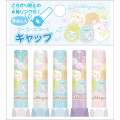 Japan San-X Pencil Cap 5pcs Set - Sumikko Gurashi / Gradient Balloon - 1