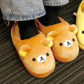 Japan San-X Room Slippers - Rilakkuma / Just Lazing Around - 2