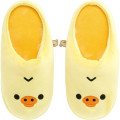 Japan San-X Room Slippers - Kiiroitori / Just Lazing Around - 1