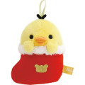 Japan San-X Tenori Plush (SS) Set - Rilakkuma : Ornament Christmas - 4