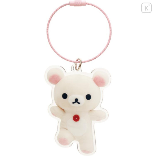 Japan San-X Acrylic Keychain - Korilakkuma / ID Photo Style - 1