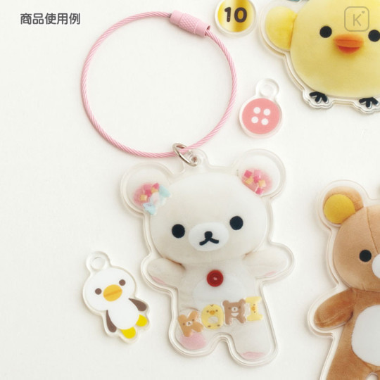 Japan San-X Acrylic Keychain - Korilakkuma / ID Photo Style - 3