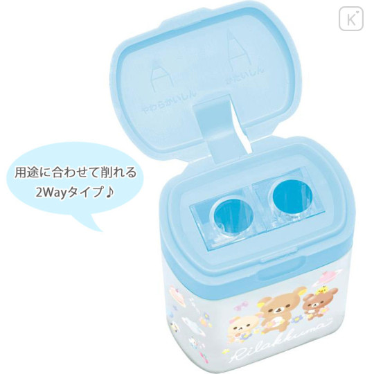 Japan San-X Pencil Sharpener - Rilakkuma / Star Space - 2