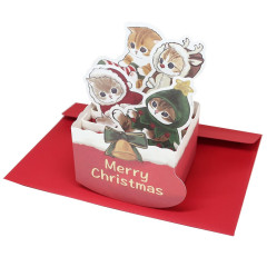 Japan Mofusand 3D Greeting Card - Christmas Santa Boots