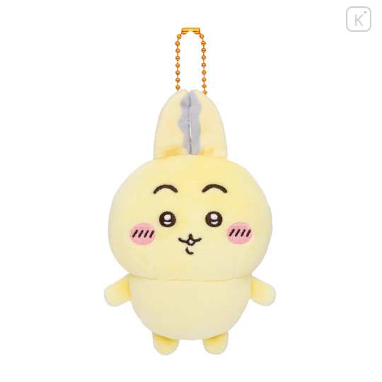 Japan Chiikawa Mascot Holder - Usagi? / Parallel World - 1