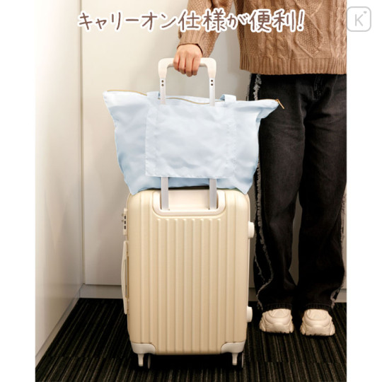 Japan San-X Carry-On Eco Shopping Bag - Chairoikoguma : Aokogu Sleepover Light Blue - 3