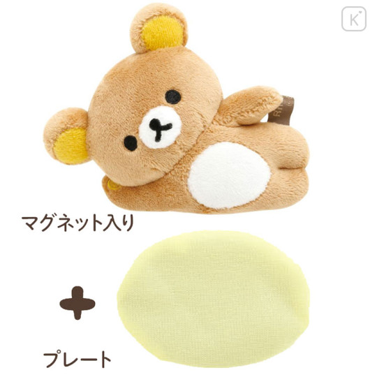 Japan San-X Shoulder Plush Toy - Rilakkuma : Just Lazing Around - 2