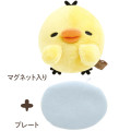 Japan San-X Shoulder Plush Toy - Kiiroitori / Just Lazing Around - 2