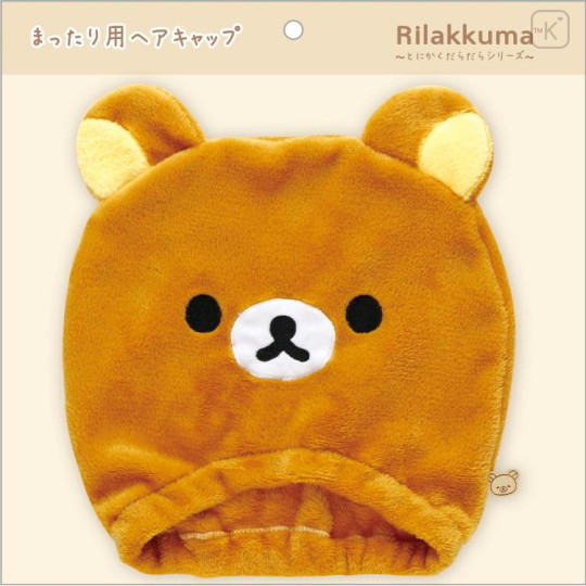 Japan San-X Hair Cap - Rilakkuma / Just Lazing Around - 1