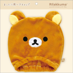 Japan San-X Hair Cap - Rilakkuma / Just Lazing Around