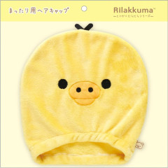 Japan San-X Hair Cap - Kiiroitori / Just Lazing Around