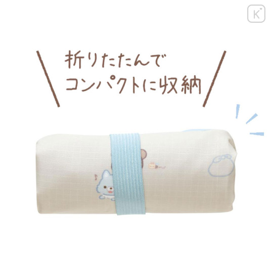 Japan San-X Eco Shopping Bag - Chairoikoguma : Aokogu Sleepover Beige Blue - 3