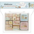 Japan San-X Stamp Chops Set (M) - Rilakkuma / New Basic Rilakkuma Messages - 1