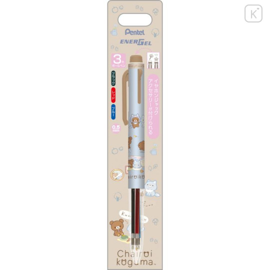 Japan San-X EnerGel 3 Color Multi Gel Pen - Chairoikoguma : Aokogu Sleepover - 1
