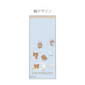 Japan San-X EnerGel 3 Color Multi Gel Pen - Chairoikoguma : Aokogu Sleepover - 2