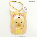 Japan San-X Acrylic Keychain - Rilakkuma / Mobile Style - 2