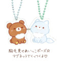 Japan San-X Acrylic Keychain Connecting Set - Chairoikoguma / Aokogu Sleepover - 2