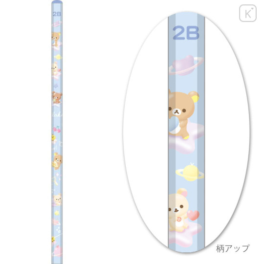 Japan San-X Hexagonal 2B Pencil 12pcs Set - Rilakkuma / Star Space - 2