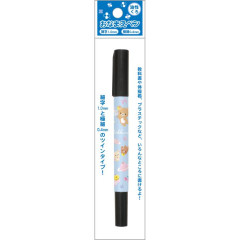 Japan San-X Oil-Based Twin Tip Marker Pen Fine & Bold - Rilakkuma / Star Space