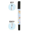 Japan San-X Oil-Based Twin Tip Marker Pen Fine & Bold - Rilakkuma / Star Space - 2