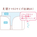 Japan San-X Double-sided A4 Clear Holder - Sumikko Gurashi / Exciting Tapioca Convenience Store Pink - 3