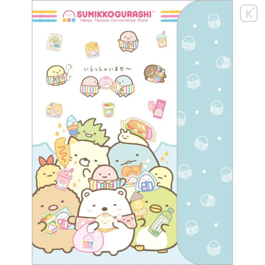 Japan San-X Double-sided A4 Clear Holder - Sumikko Gurashi / Exciting Tapioca Convenience Store - 1