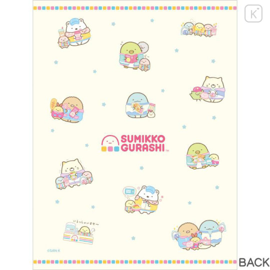 Japan San-X Double-sided A4 Clear Holder - Sumikko Gurashi / Exciting Tapioca Convenience Store - 2