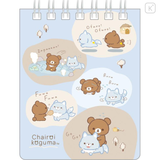 Japan San-X Mini Notebook - Chairoikoguma / Aokogu Sleepover Blue - 1