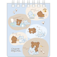 Japan San-X Mini Notebook - Chairoikoguma / Aokogu Sleepover Blue