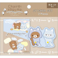 Japan San-X Vinyl Sticker Set - Chairoikoguma / Aokogu Sleepover Beige Brown - 1