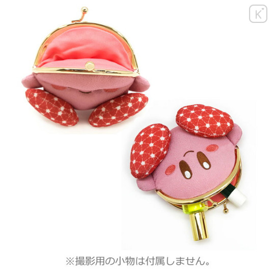 Japan Kirby Clasp Pouch - Kirby / Japanese Collection - 2