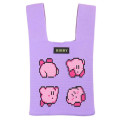 Japan Kirby Jacquard Woven Mini Tote Bag - Kirby / Pixel Purple - 1