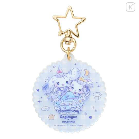 Japan Sanrio × Dolly Mix Secret Acrylic Keychain - Cinnamoroll & Cogimyun / Blind Box - 2