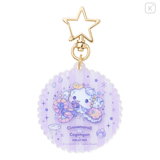 Japan Sanrio × Dolly Mix Secret Acrylic Keychain - Cinnamoroll & Cogimyun / Blind Box - 3