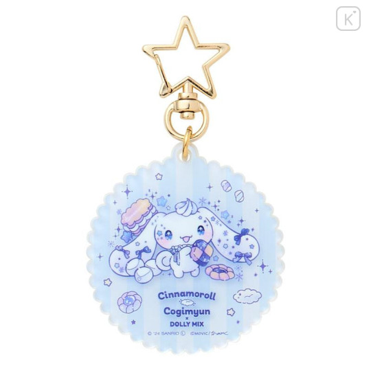 Japan Sanrio × Dolly Mix Secret Acrylic Keychain - Cinnamoroll & Cogimyun / Blind Box - 4