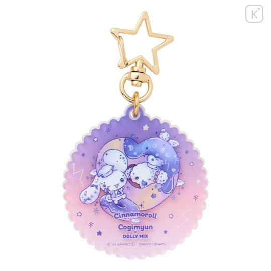 Japan Sanrio × Dolly Mix Secret Acrylic Keychain - Cinnamoroll & Cogimyun / Blind Box - 5