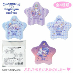 Japan Sanrio × Dolly Mix Secret Can Badge - Cinnamoroll & Cogimyun / Blind Box