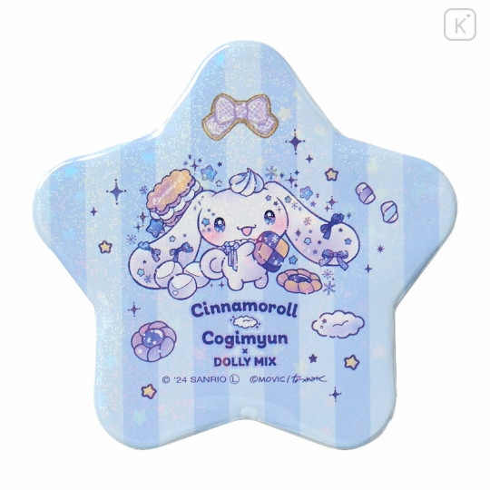 Japan Sanrio × Dolly Mix Secret Can Badge - Cinnamoroll & Cogimyun / Blind Box - 2