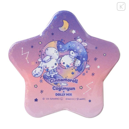 Japan Sanrio × Dolly Mix Secret Can Badge - Cinnamoroll & Cogimyun / Blind Box - 5