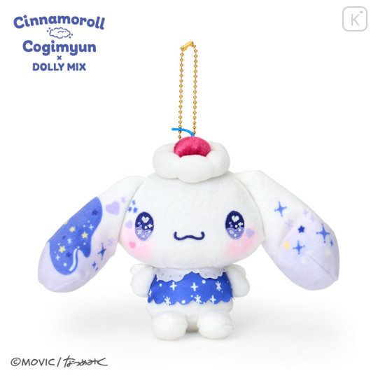 Japan Sanrio × Dolly Mix Mascot Holder - Cinnamoroll - 1